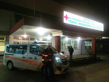 Meriç Nehri’nde kanlı hesaplaşma: Göçmen kaçakçıları silaha sarıldı