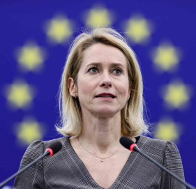 AB’den İran Devrim Muhafızları’nı "terör örgütü" listesine alma kararı