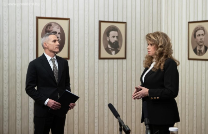 Bulgaristan’da erken genel seçim 19 Nisan’da