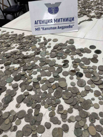 Türkiye’den kaçırılan binlerce sikke ve obje komşuya takıldı